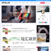 刷卡机办理_刷卡机pos机申请_个人刷卡机-刷卡机pos网