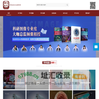 北京静远嘲风动漫传媒科技中心