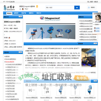 美国麦格纳丘magnetrol液位开关|麦格纳丘雷达导波液位计-工博士商城中国工博士官网