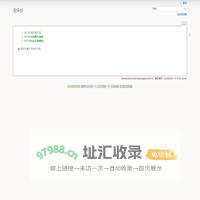 start [歪朵拉]