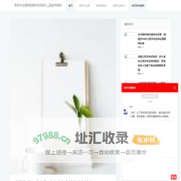 考研专业课网校辅导机构排行_高途考研网