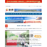 渝北网
