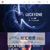 本一同顺投资-首页