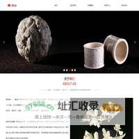 一象生机猛犸精品网