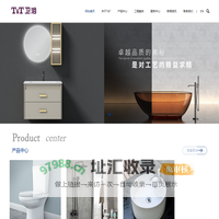 卫浴十大品牌,卫浴品牌哪家好,卫浴十大品牌排行榜,T&T卫浴,欧尚卫浴