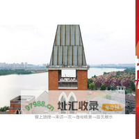 武汉设计工程学院