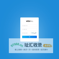 板凳辣椒