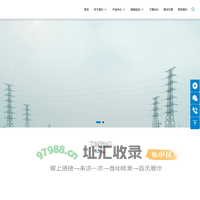 LED防爆灯_矿用隔爆型LED巷道灯-厂家【官网】
