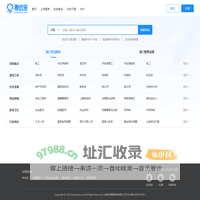 考试宝-可以导入题库的在线考试刷题学习平台
