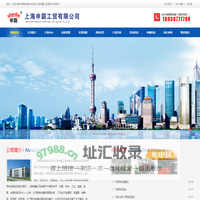 不锈钢钻尾丝|不锈钢钻尾丝供应商上海申霸工贸有限公司供应的不锈钢钻尾丝品种多规格全