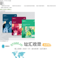 杜新忠戒毒网--戒毒门户 权威媒体