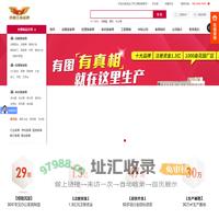 广东办公家具品牌_佛山办公家具_顺德乐从办公家具厂_鸿业江南家具网