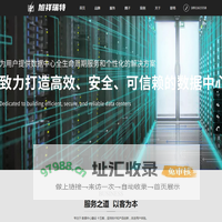 北京旭祥瑞特科技有限公司