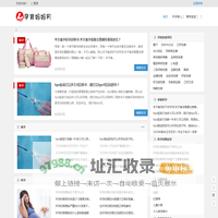孕期注意事项-孕妇食谱大全-孕妇吃什么好|孕期宝典-孕妈网