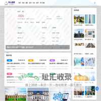 华人教育网-英语|建筑|医学|财会|留学