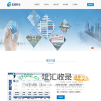 广州云点信息科技有限公司