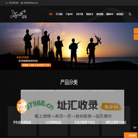 手机信号屏蔽器_5g屏蔽器_手机屏蔽仪_便携式频率干扰仪-胜马