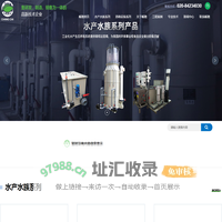 广州畅驰环保科技股份有限公司