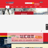 河北亿杰金属丝网有限公司