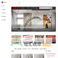 光伏打桩机|液压打桩机|矿用运输车|履带运输车|蜘蛛吊|液压钻机|气动钻机-华建工程机械有限公司
