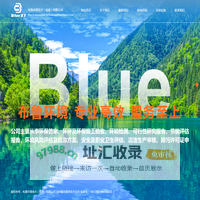 布鲁环境技术（南通）有限公司