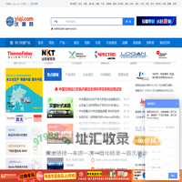 仪器网 - 专业检测仪器、分析仪器、科学及实验室仪器设备交易网