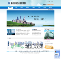 苏州水泵维修-苏州凯程水泵有限公司