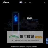 体姿测评仪-AI体姿健康测评，解读身体语言，促进全面健康