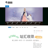 电视剧最新分集剧情介绍_热播电影花絮简介_明星个人简介 - 激荡剧情网