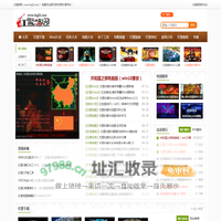 红色警戒-尤里的复仇-共和国之辉下载-红警家园