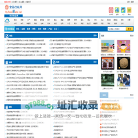 休闲食品网_食品伙伴网旗下休闲食品行业网站