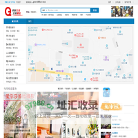 GQ物联生活门户平台
