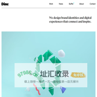 Dine Creative Design