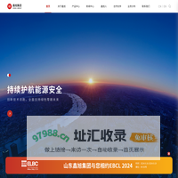 山东鑫旭集团-核电装备-储能电池|锂电池|铅酸储能电池修复|自动化蓄电池装备-核电后处理设备-城市废水处理工程-鑫旭集团-山东鑫旭集团有限公司