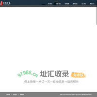 环璞资本