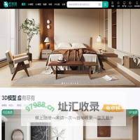 智鸥网(zhiouwang.com)-模型好又多_3d模型免费下载网站-原一米八模型