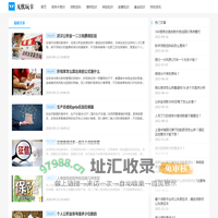 无忧玩卡－财经知识学习平台