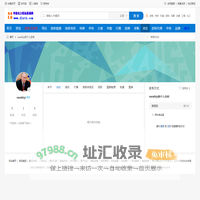 nanzhiyi的个人空间_中国电力招标采购网官网