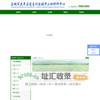 中山杉_中山杉小苗_中山杉价格_盐城市大丰区速生耐盐碱中山杉科研中心
