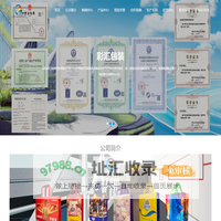 无纺布手提袋,无纺布袋,专业无纺布袋生产厂家-山东彩汇包装