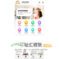 上海西点师培训-烘焙甜点培训,专业西餐,上海日本料理培训,上海韩国料理培训,咖啡,调酒培训|上海新东方西点西餐研究院官网