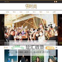 99时尚网