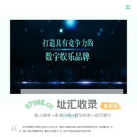 杭州开阅信息技术有限公司