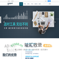 zenpert先擘-条码打印机,电子面单打印机