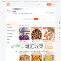 首页-布兰迪宠物企业店-淘宝网