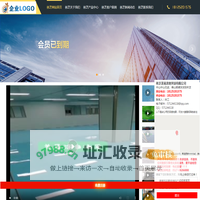 珠海复古地坪漆_西藏林芝市美易涂地坪漆有限公司