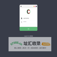站群管理系统