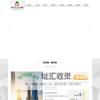 【官方网站】河南华隆建筑设备租赁有限公司