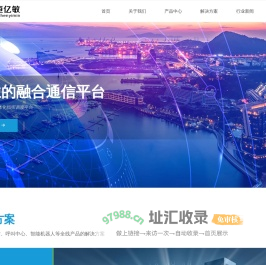 北京中恒亿敏科技有限公司