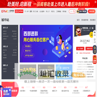 西安人才兼职-西安众包平台 - 一品威客网